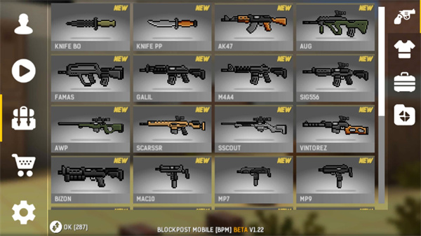 碉堡射击最新版2026 v1.40F6