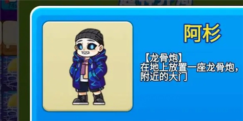 别惹农夫官方正版 v2.4.8