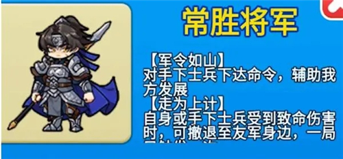 别惹农夫官方正版 v2.4.8