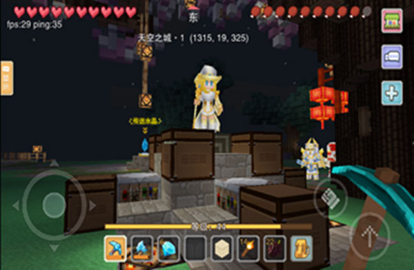 奶块4399版 v8.0.1.1