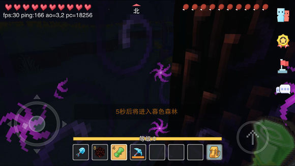 奶块4399版 v8.0.1.1