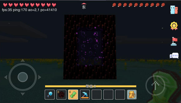 奶块4399版 v8.0.1.1