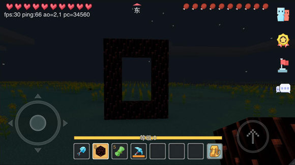 奶块4399版 v8.0.1.1