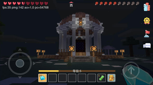 奶块4399版 v8.0.1.1