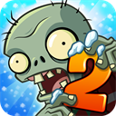 植物大战僵尸2修改版2026 v3.9.2