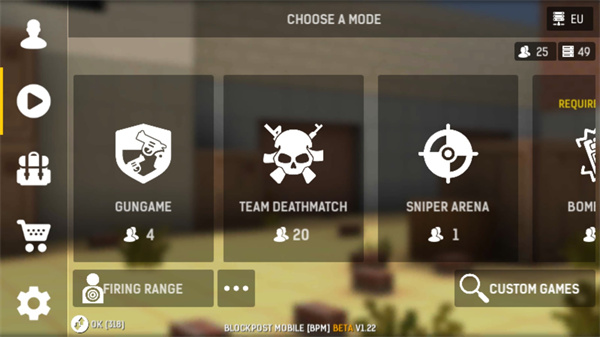 碉堡射击最新版2026 v1.40F6