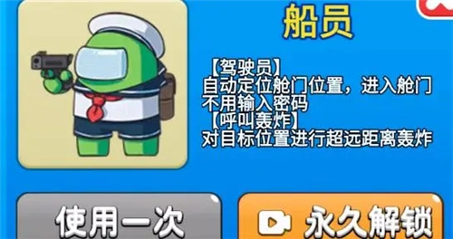别惹农夫官方正版 v2.4.8