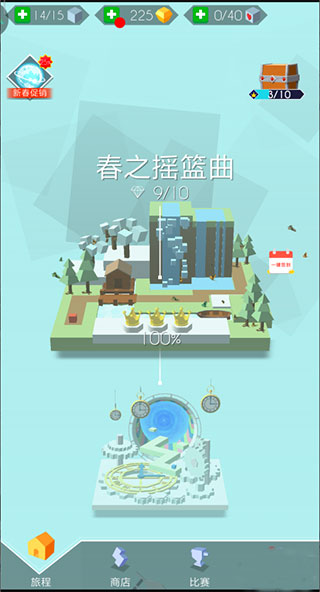 跳舞的线手机版 v2.7.74.00