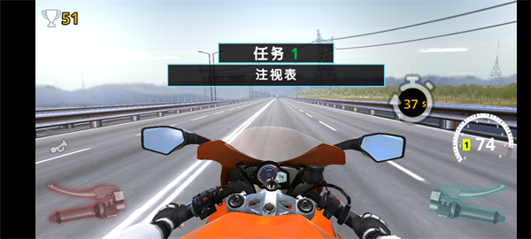 机车之旅2026最新版(Motor Tour) v2.2.1