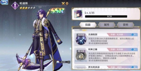 启源女神2026最新版 v2.12.0