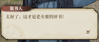 古龙群侠录手游官方版 v1.8.0