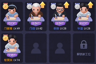 影业梦想家犀游版 v100.0.0.9