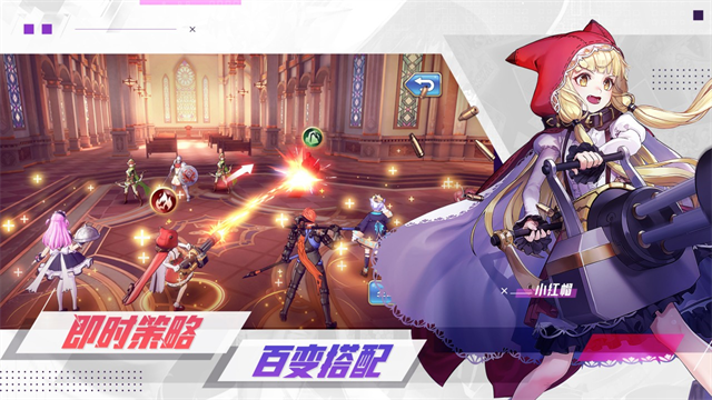 启源女神2026最新版 v2.12.0