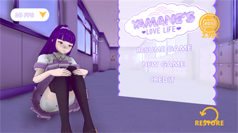 山根的病娇爱情生活手游