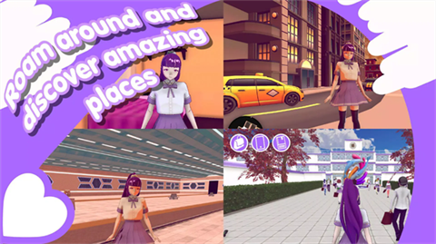 山根的病娇爱情生活手游截图