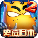 我叫MT2福利版 v2.9.18