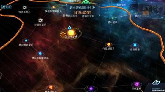 无尽银河最新版2026 v1.6.2.160