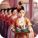 极品芝麻官手游最新版 v6.9.01032731