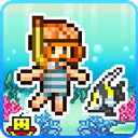 南国度假物语中文最新版v2.43.9