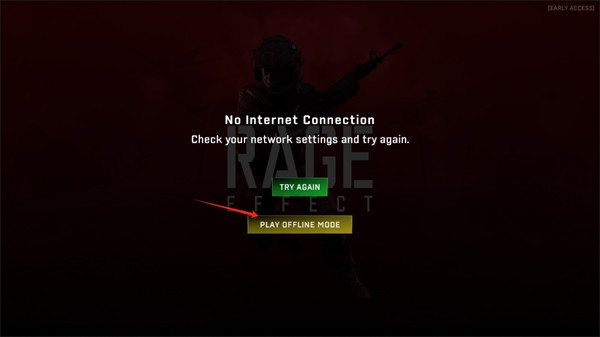 愤怒效应中文版 v2.9.1