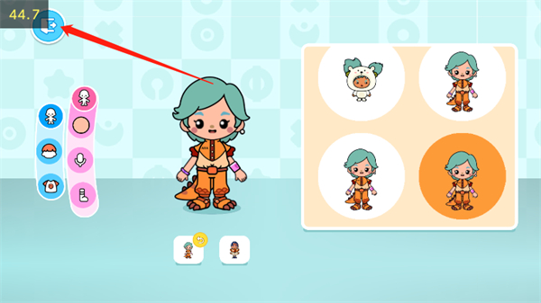 啊哈世界2026最新版 v4.30.0