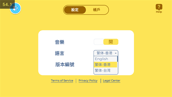 啊哈世界2026最新版 v4.30.0