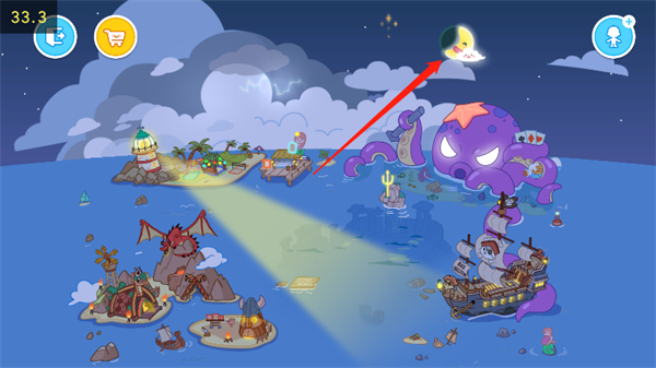 啊哈世界2026最新版 v4.30.0