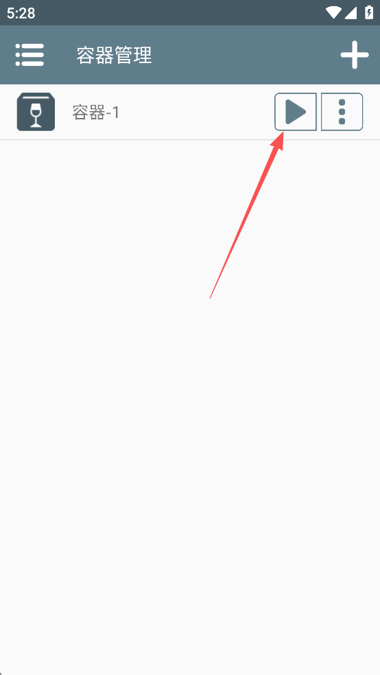 没票下车游戏手机版 v1.0