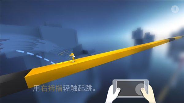 极速变色龙中文安卓版 v2.7.3