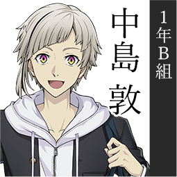 学园文豪straydogs游戏官方版 v1.0.0