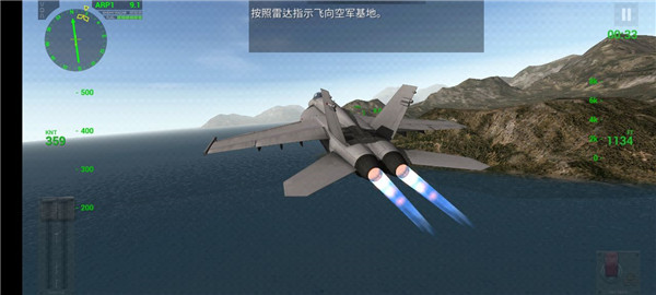 f18舰载机模拟起降2中文版 v4.4.4