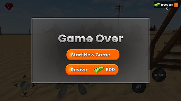 长途旅行手游正版 v2.0