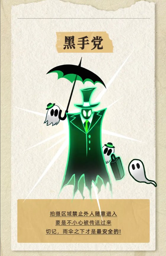 飞吧龙骑士华为版 v1.0.54.178285