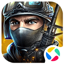 全民枪战2腾讯版 v3.54.4