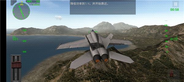 f18舰载机模拟起降2中文版 v4.4.4