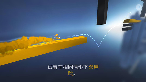 极速变色龙中文安卓版 v2.7.3