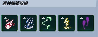 飞吧龙骑士华为版 v1.0.54.178285