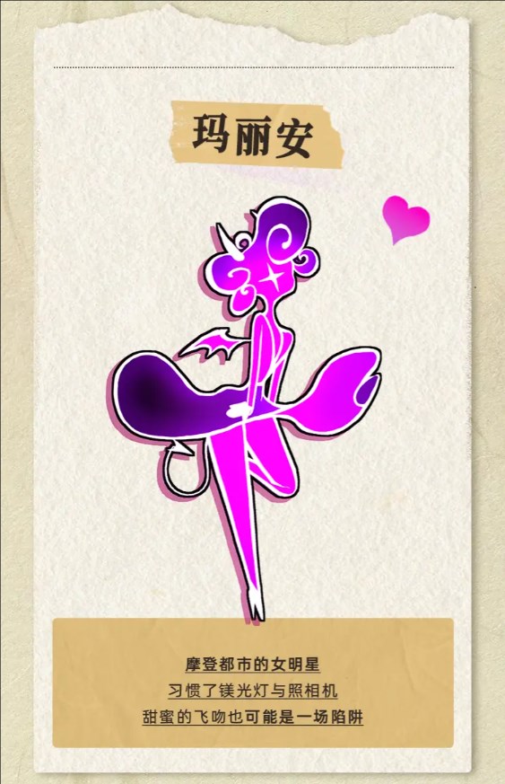 飞吧龙骑士华为版 v1.0.54.178285