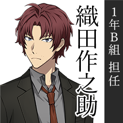 学园文豪straydogs游戏官方版 v1.0.0