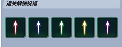 飞吧龙骑士华为版 v1.0.54.178285