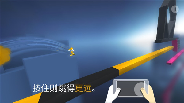 极速变色龙中文安卓版 v2.7.3