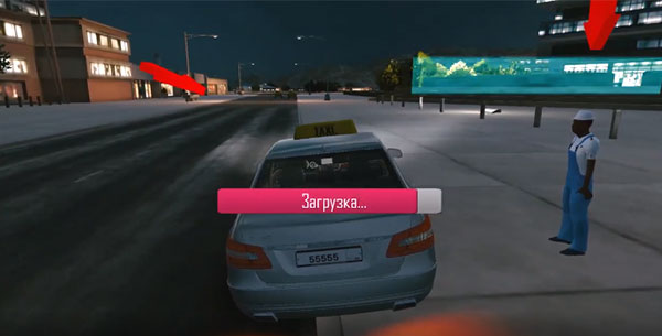 真实出租车模拟器官方最新版 v1.0