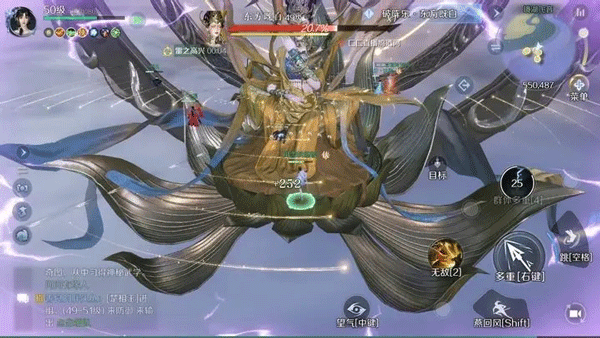 逆水寒手游2026最新版 v3.2.21366905