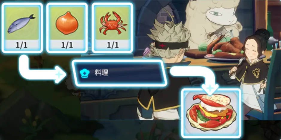 黑色四叶草魔法帝之道国际服 v0.03.009