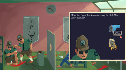 黄金圣像暗杀案