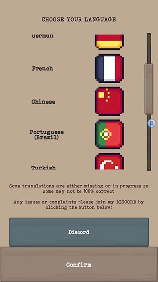 流浪者汉化版 v7.657