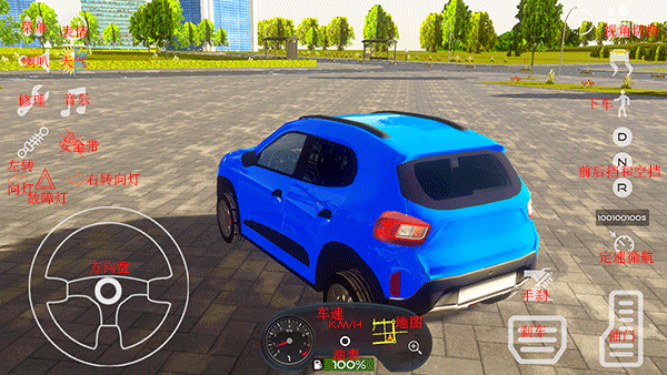 欧洲汽车驾驶模拟器2026官方版 v2.7