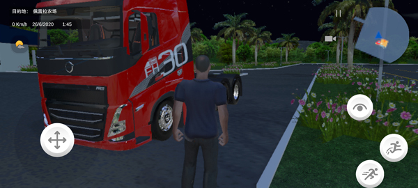 BR26卡车之路汉化版 v67