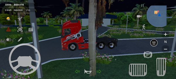 BR26卡车之路汉化版 v67