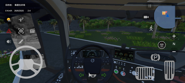 BR26卡车之路汉化版 v67